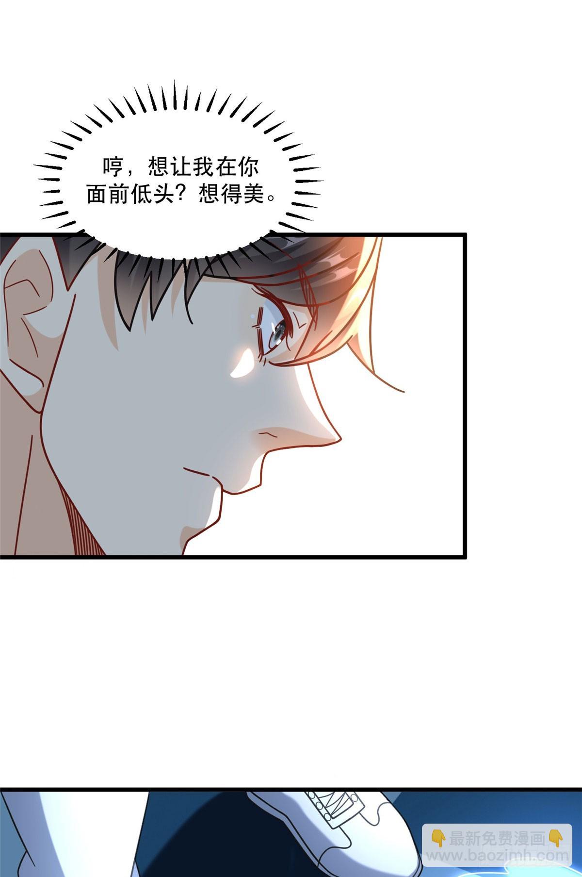 91 模特丁敏19