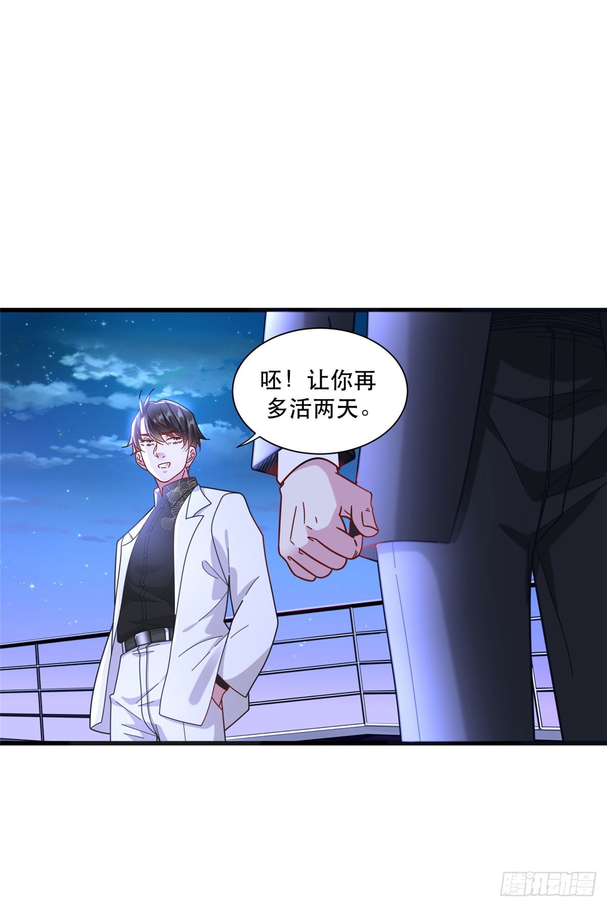 91 模特丁敏2