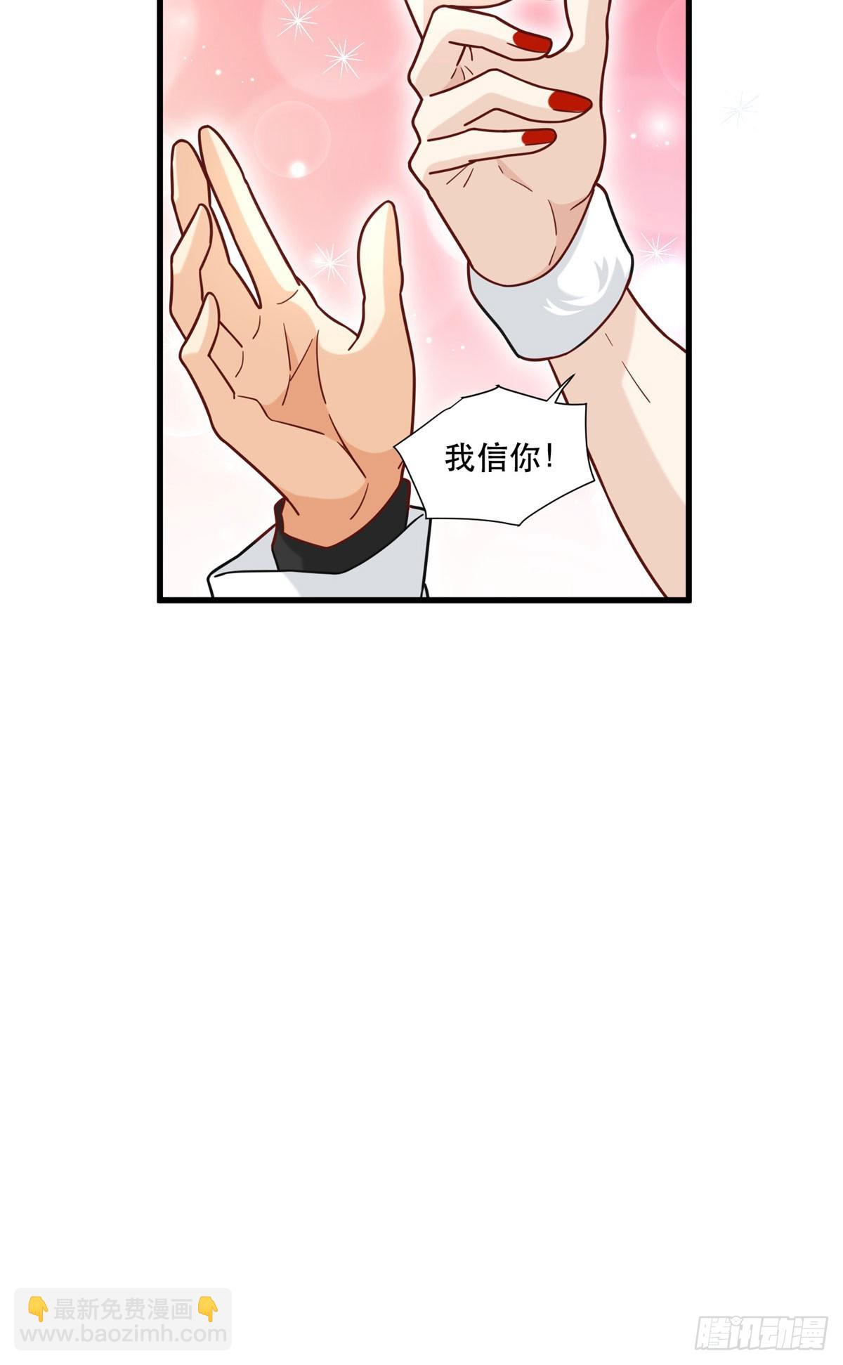 91 模特丁敏32