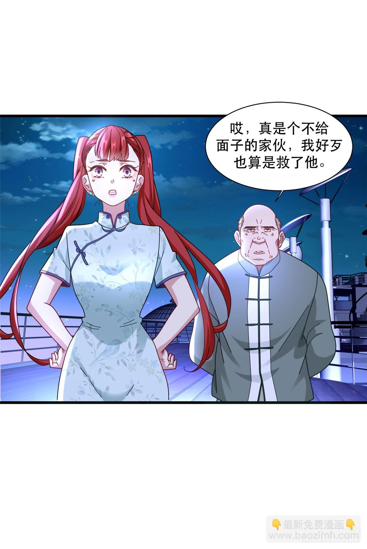 91 模特丁敏4