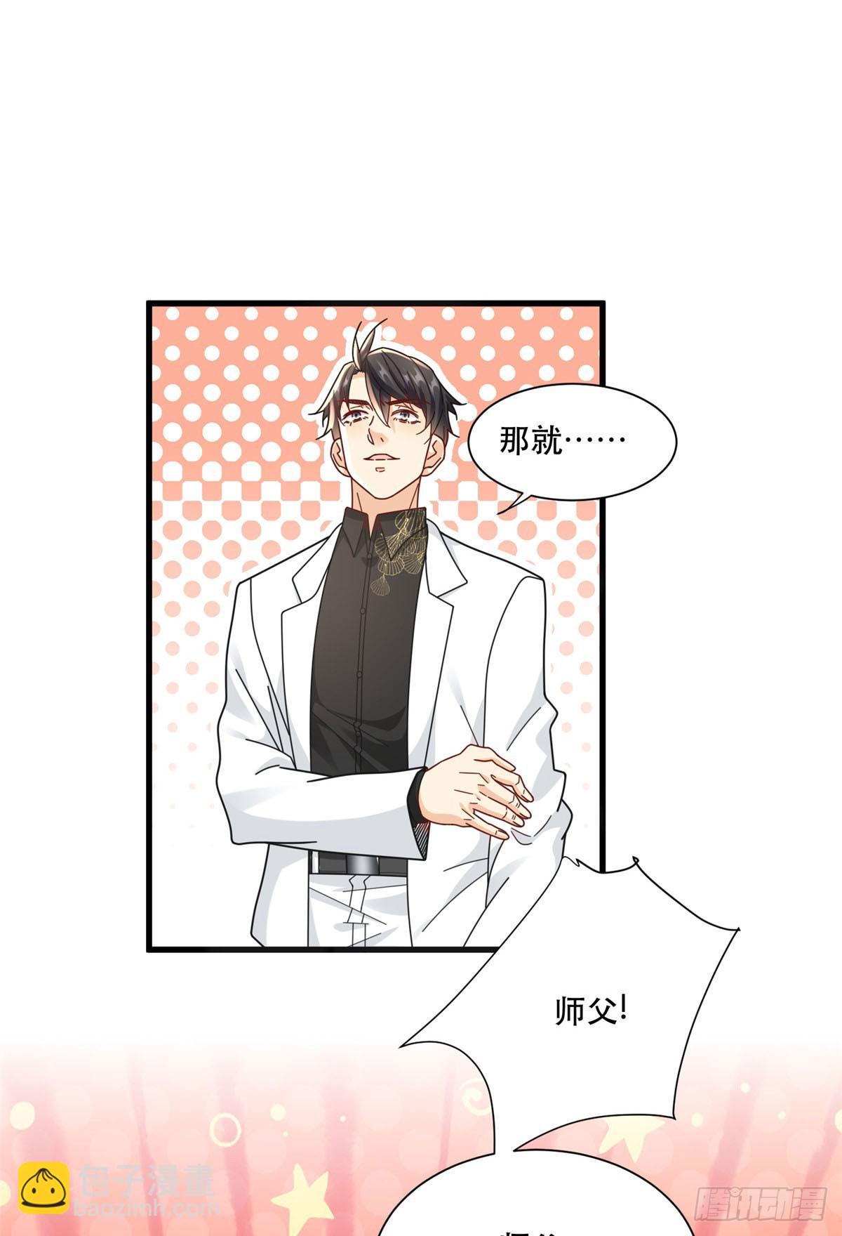 91 模特丁敏9
