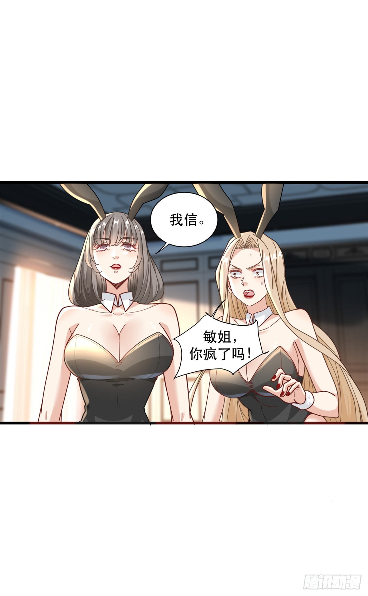 96 被雪藏的演员18
