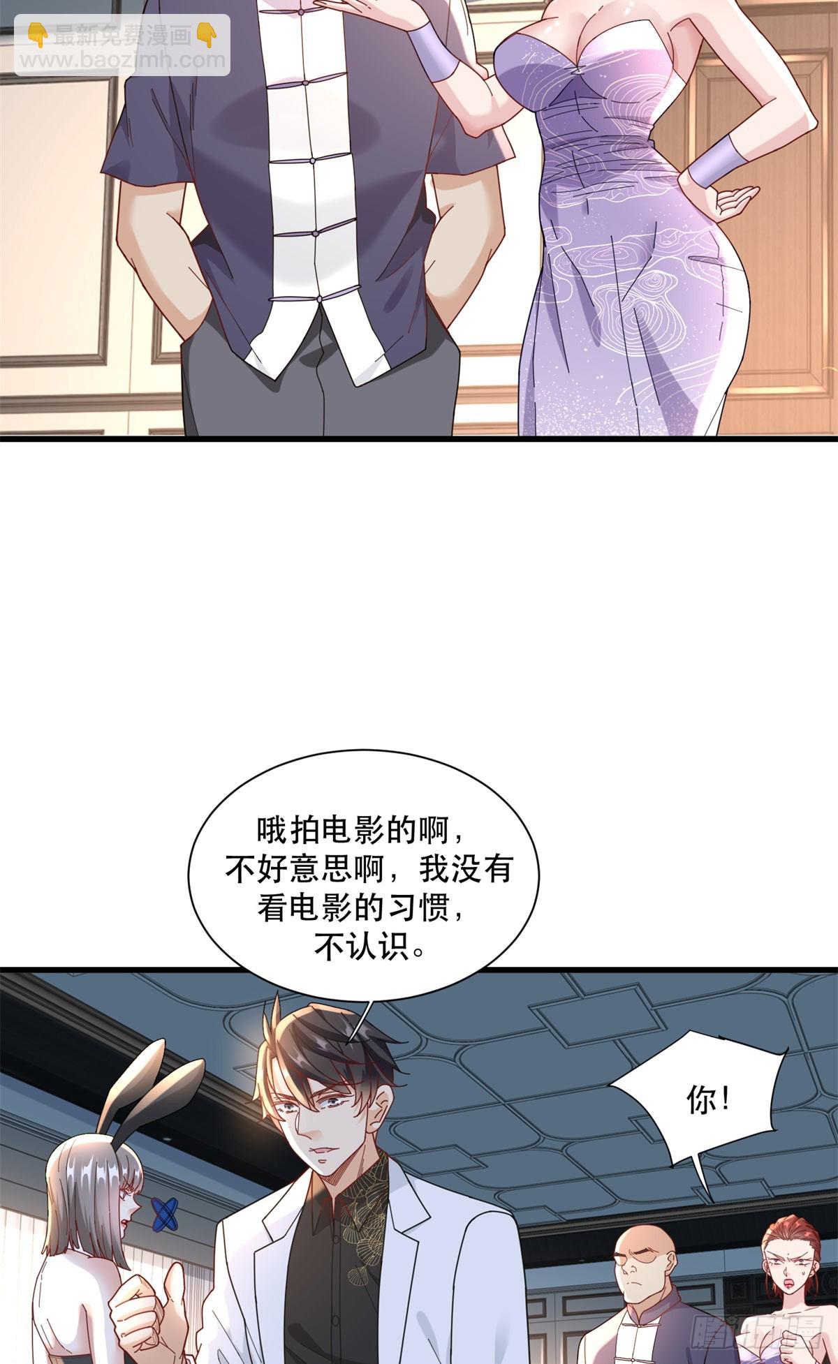 96 被雪藏的演员4