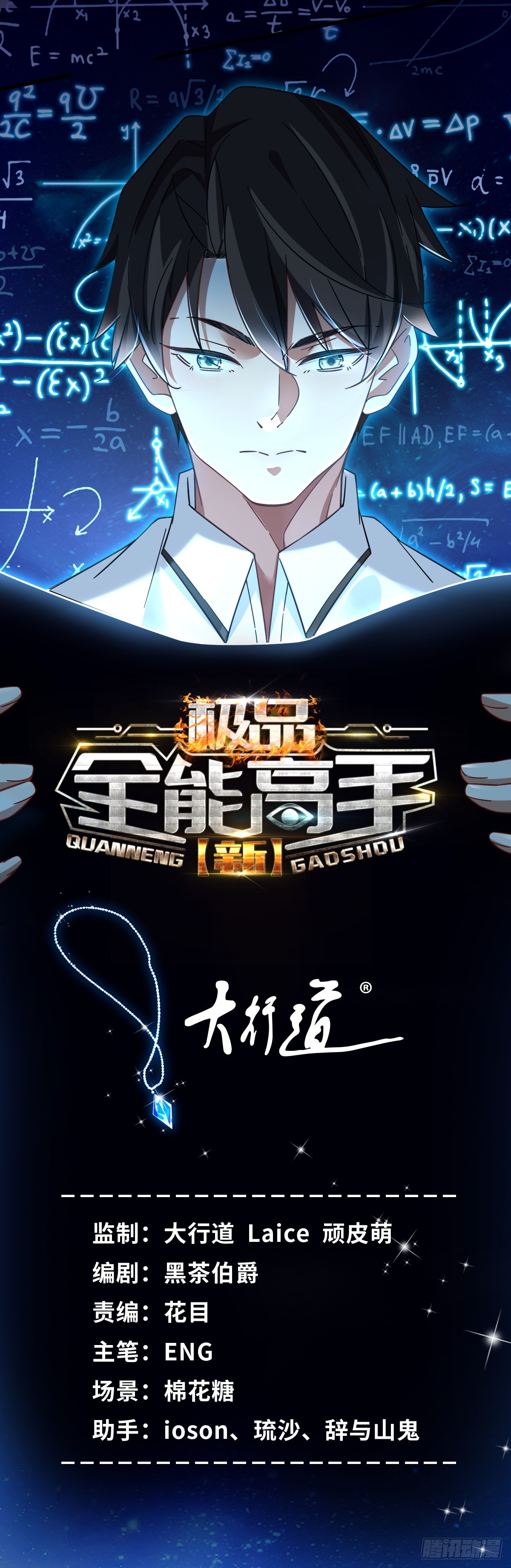 98 扑克牌好吃吗0
