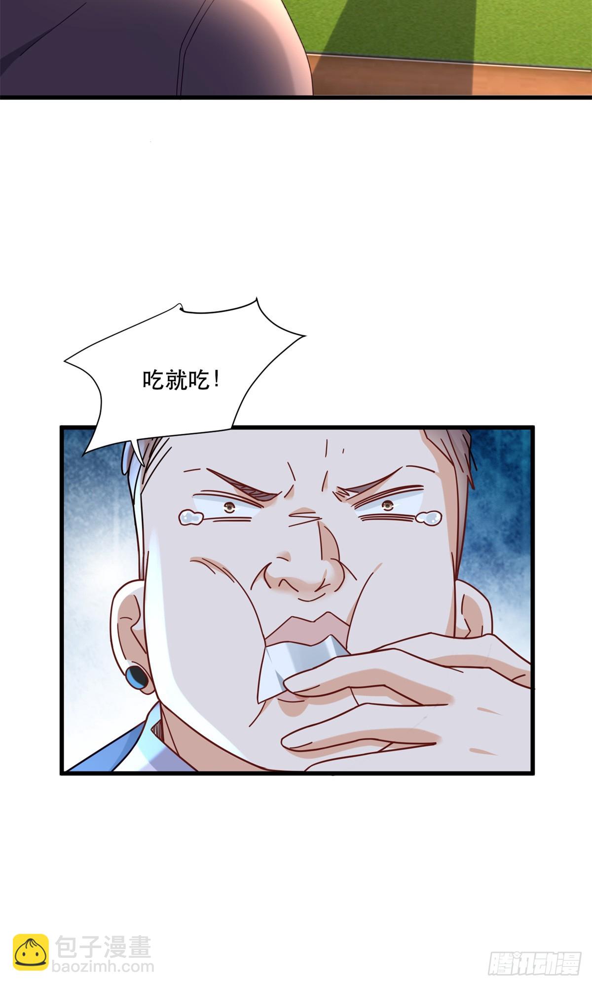 98 扑克牌好吃吗16
