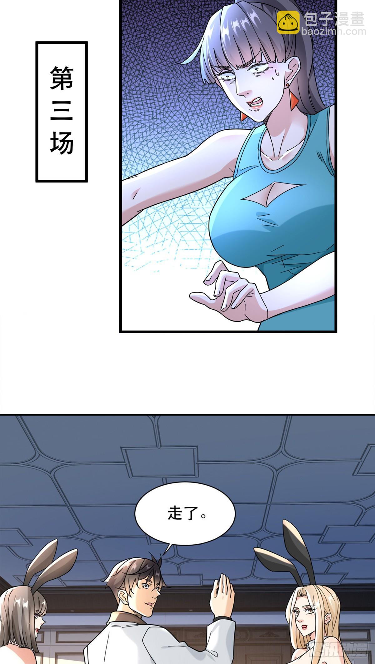 98 扑克牌好吃吗20