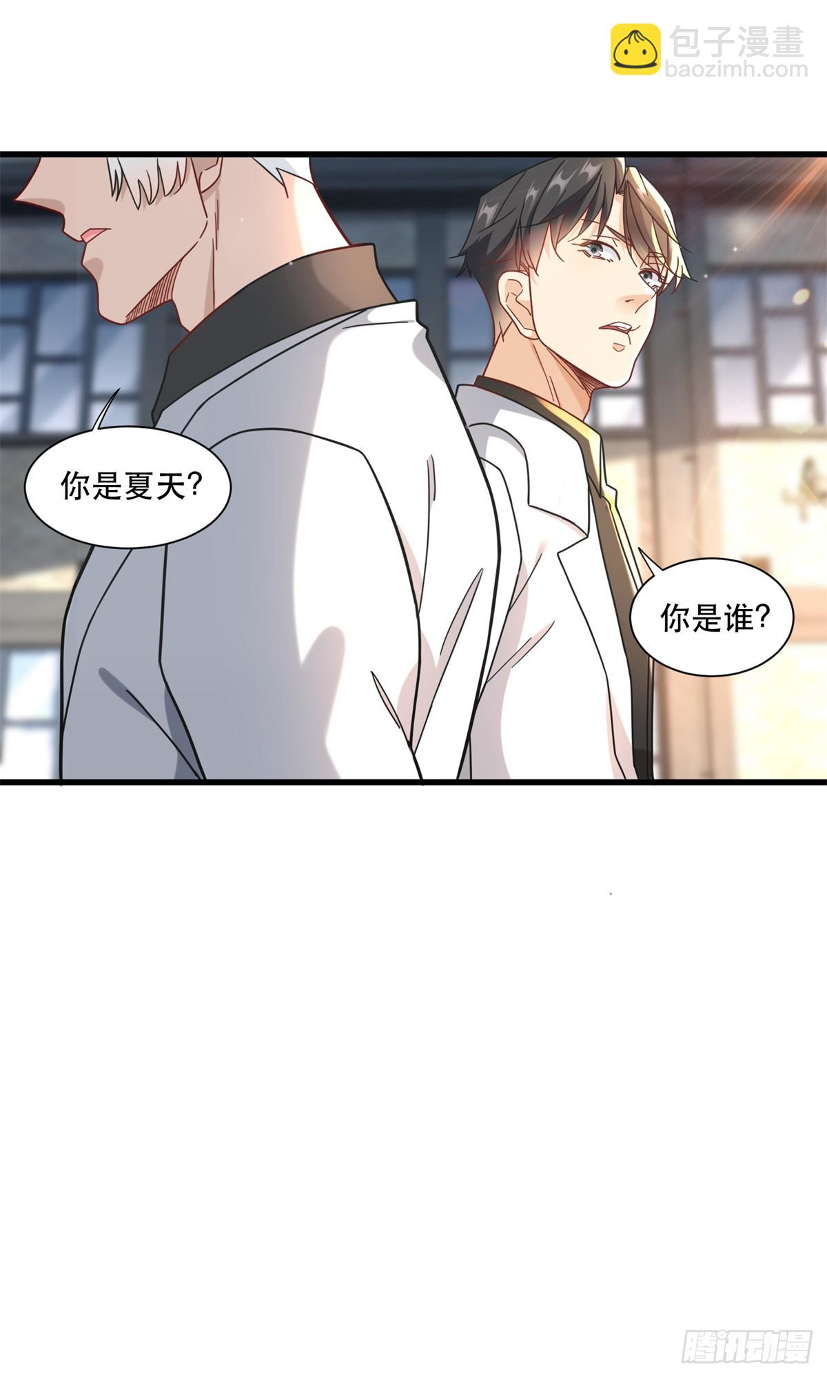 98 扑克牌好吃吗24