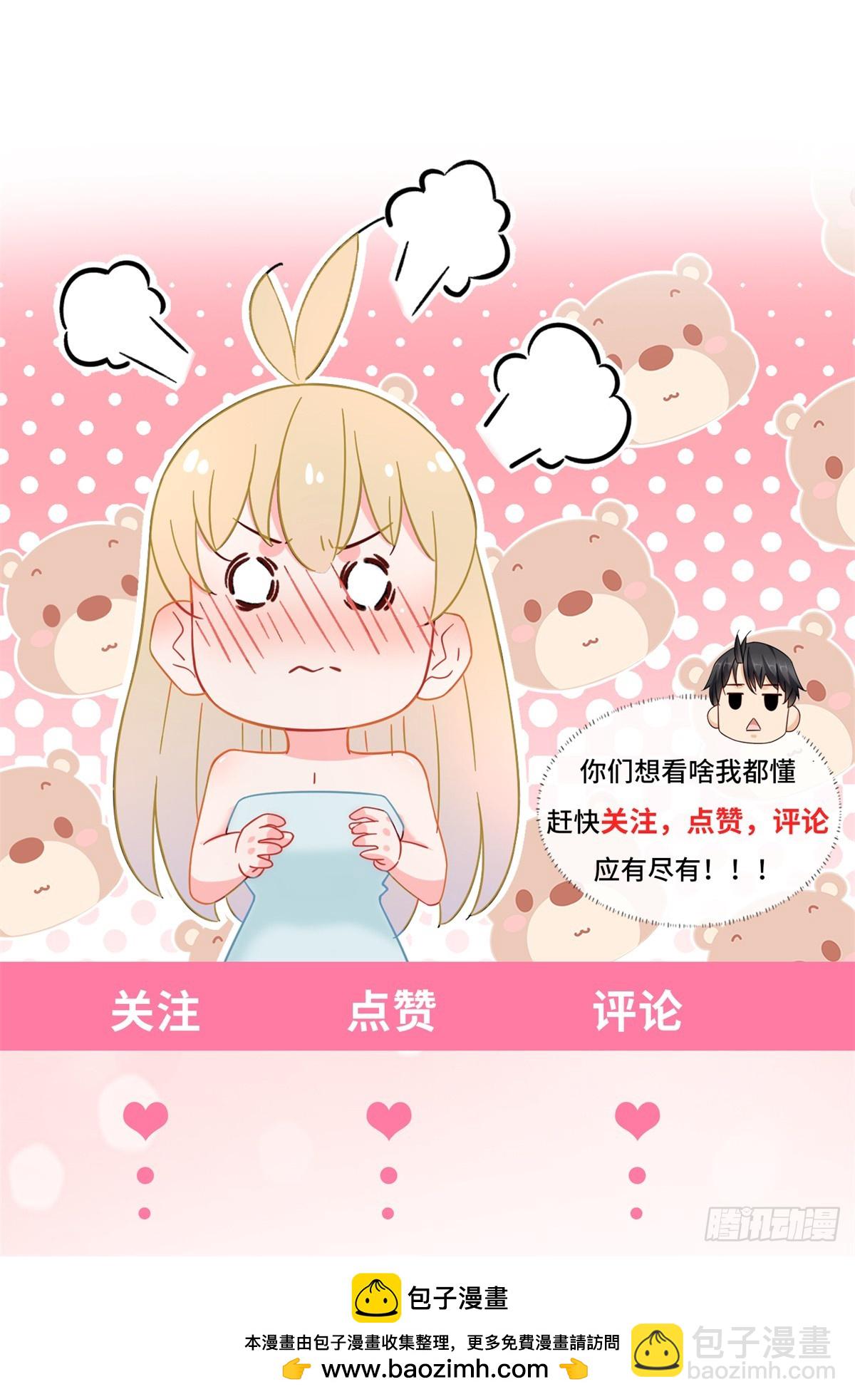 98 扑克牌好吃吗26