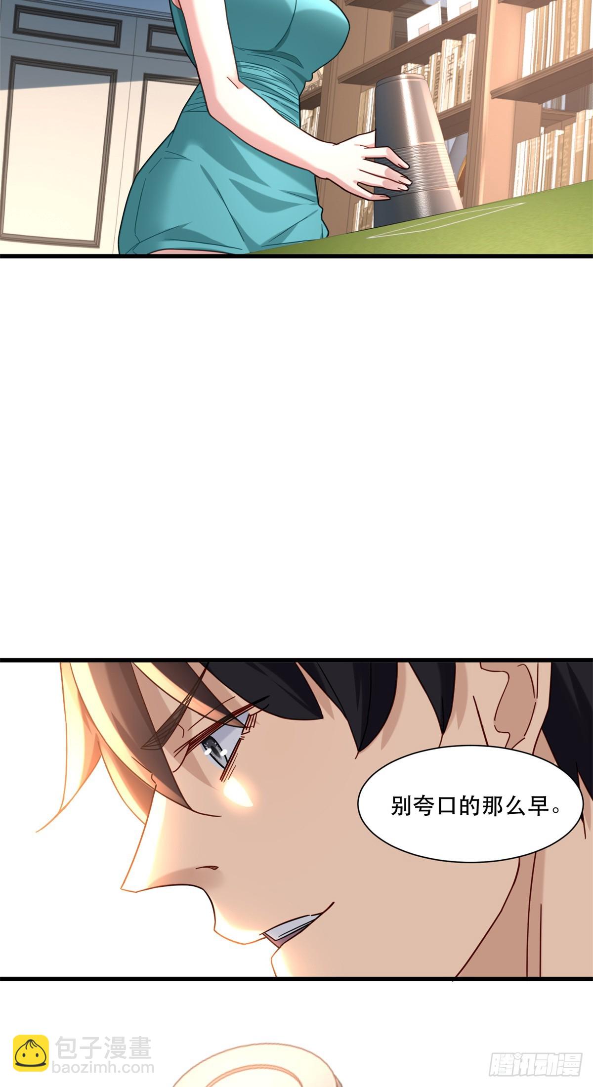 98 扑克牌好吃吗7