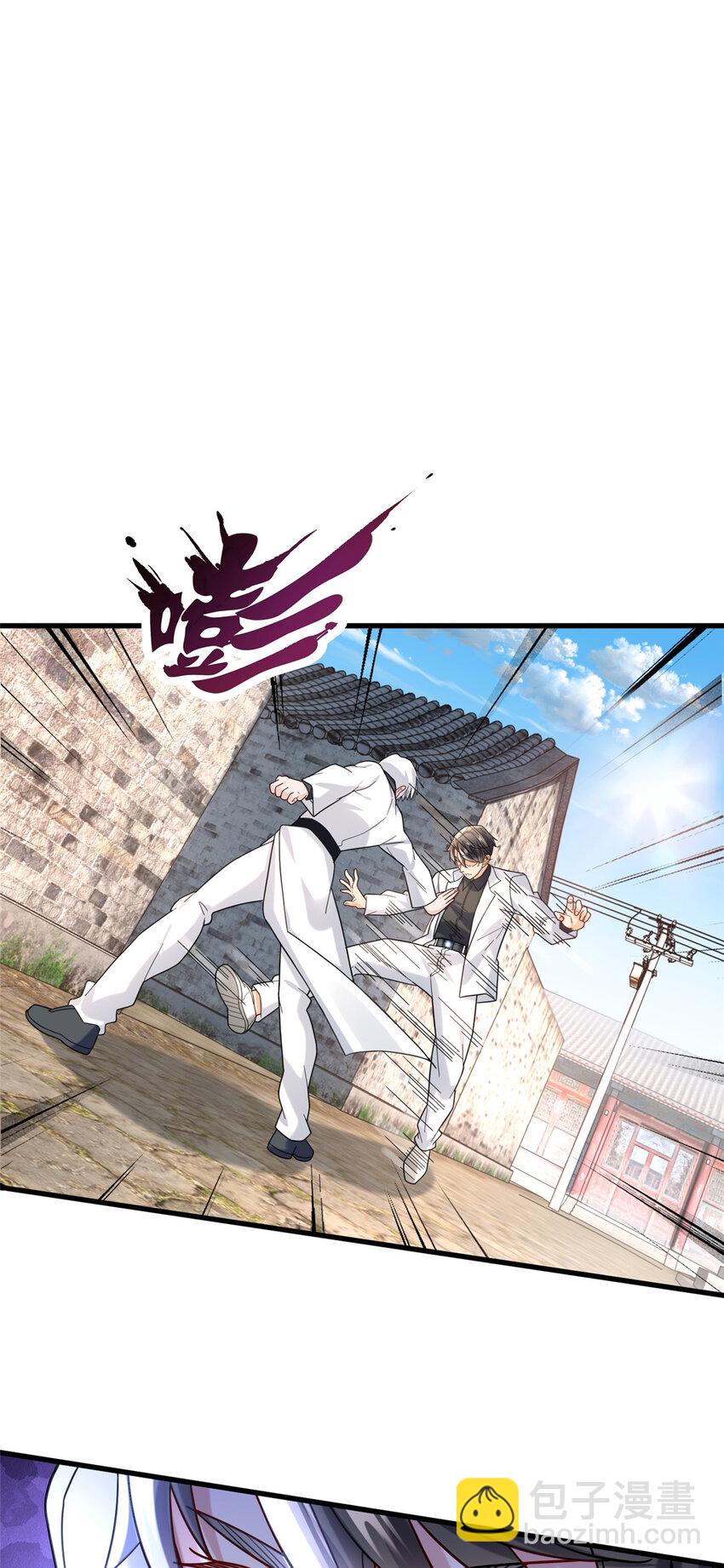 100 寸步！2