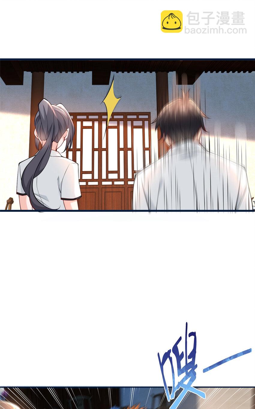 102 丁虎与沈大龙之战28