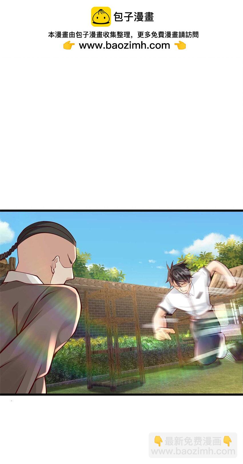 108 险胜1