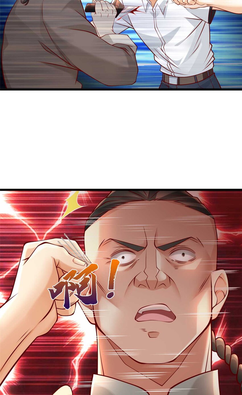 108 险胜12