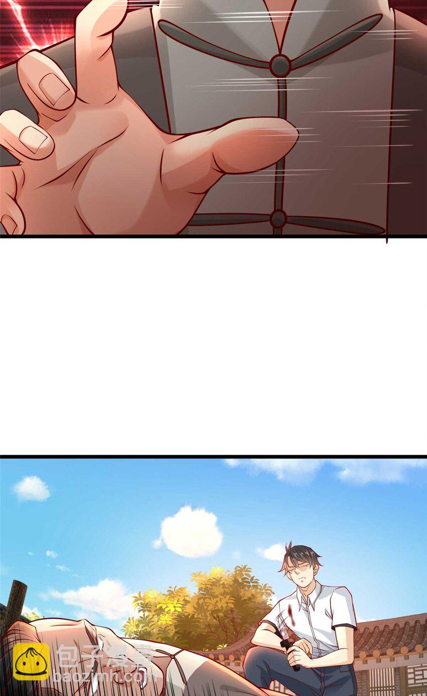 108 险胜13