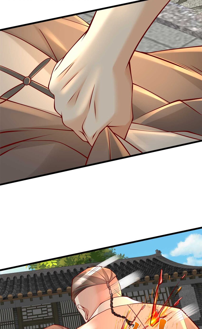 108 险胜16