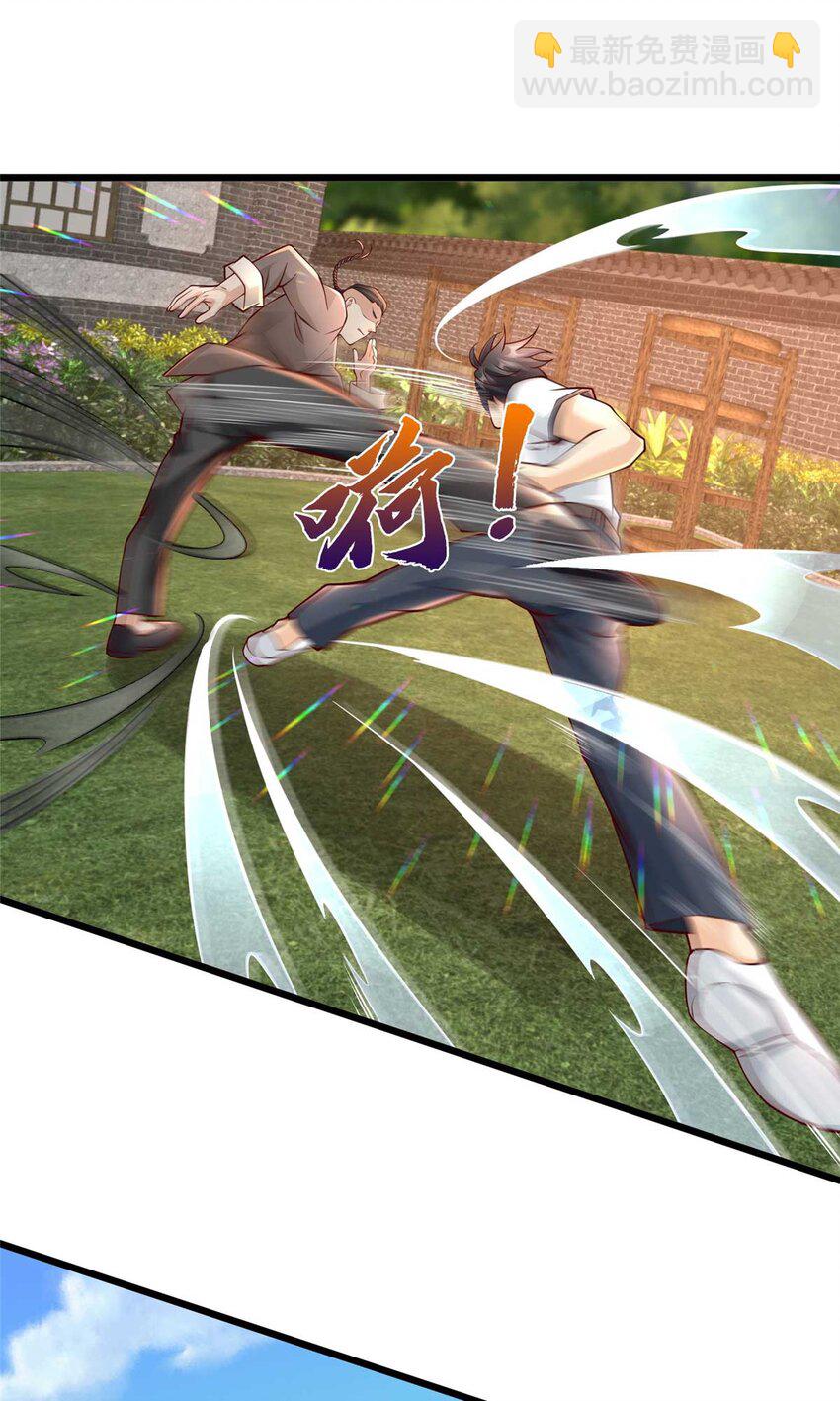 108 险胜2