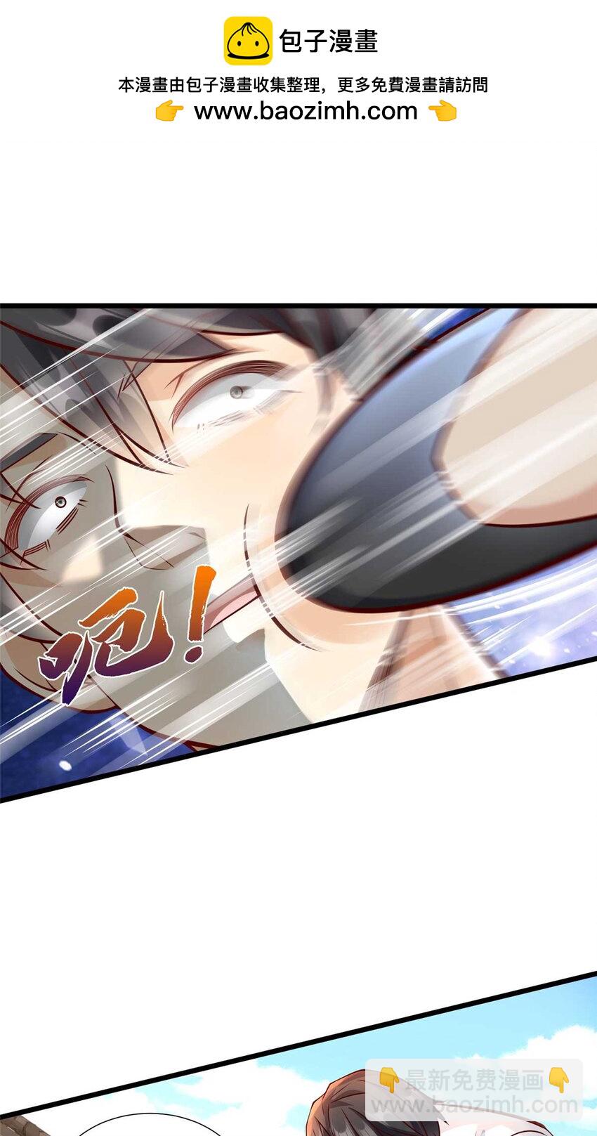 108 险胜6