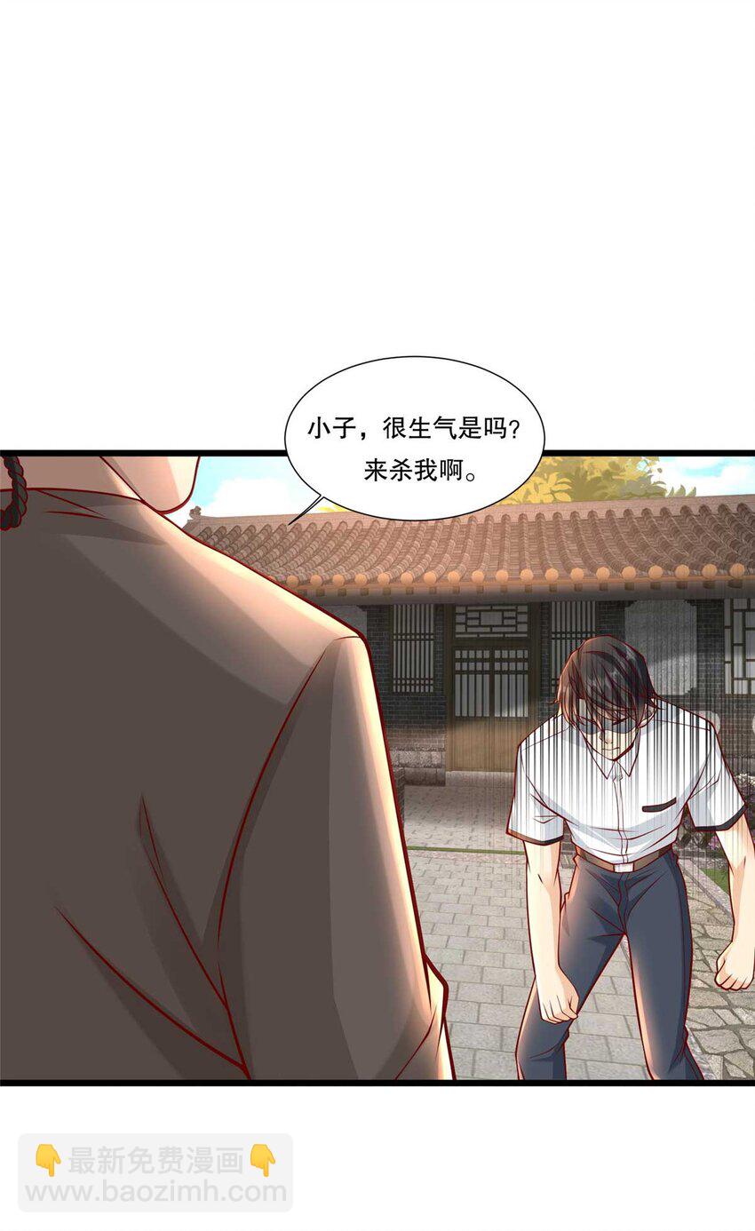 108 险胜9
