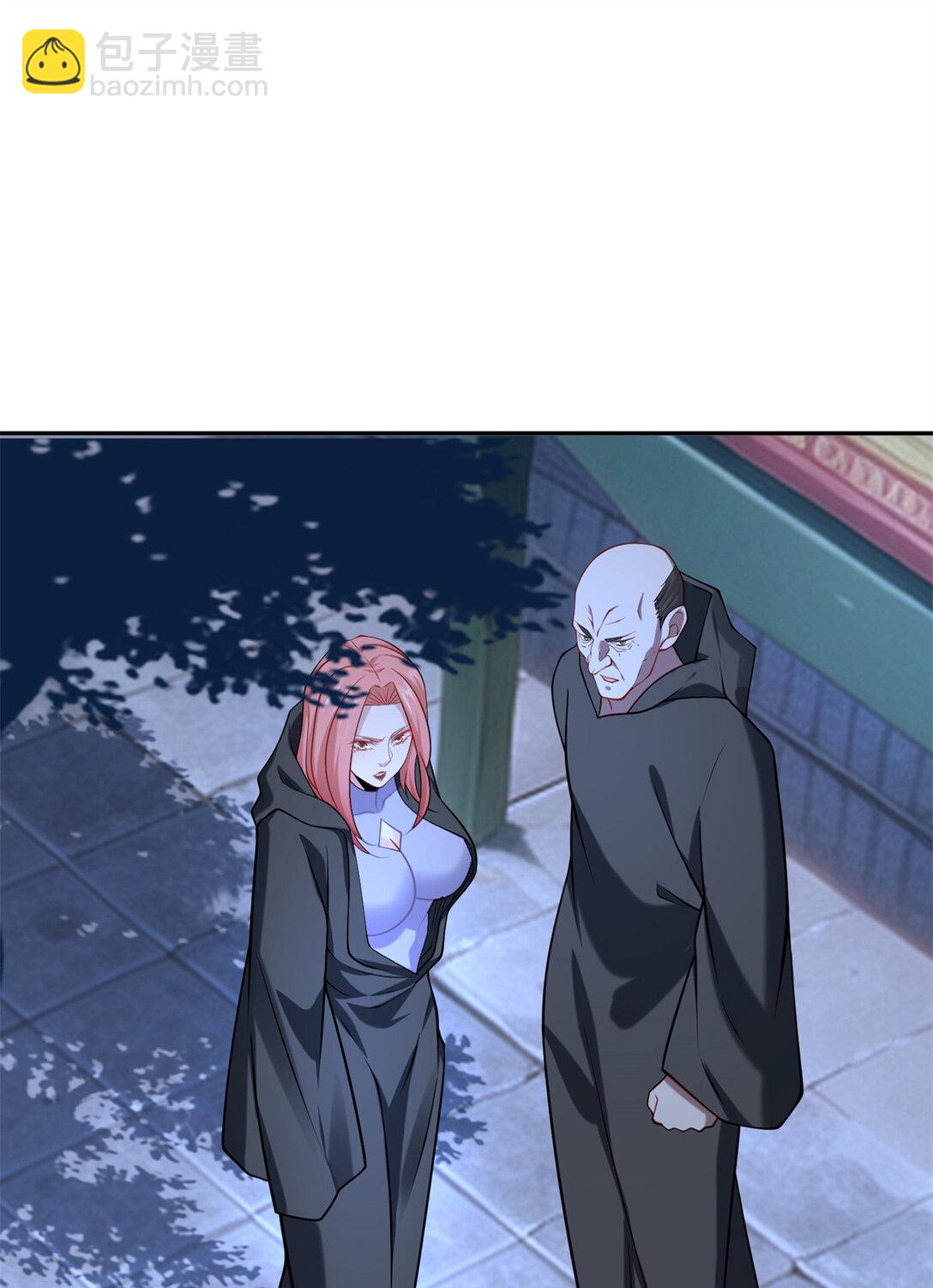 110 组合升级24