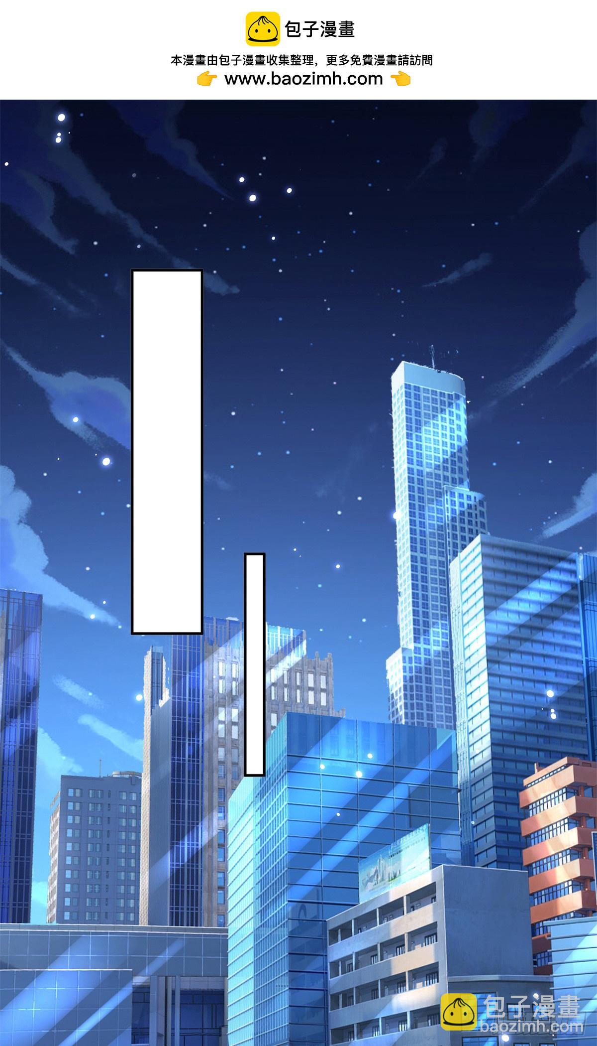 111 初尝聚魂草1