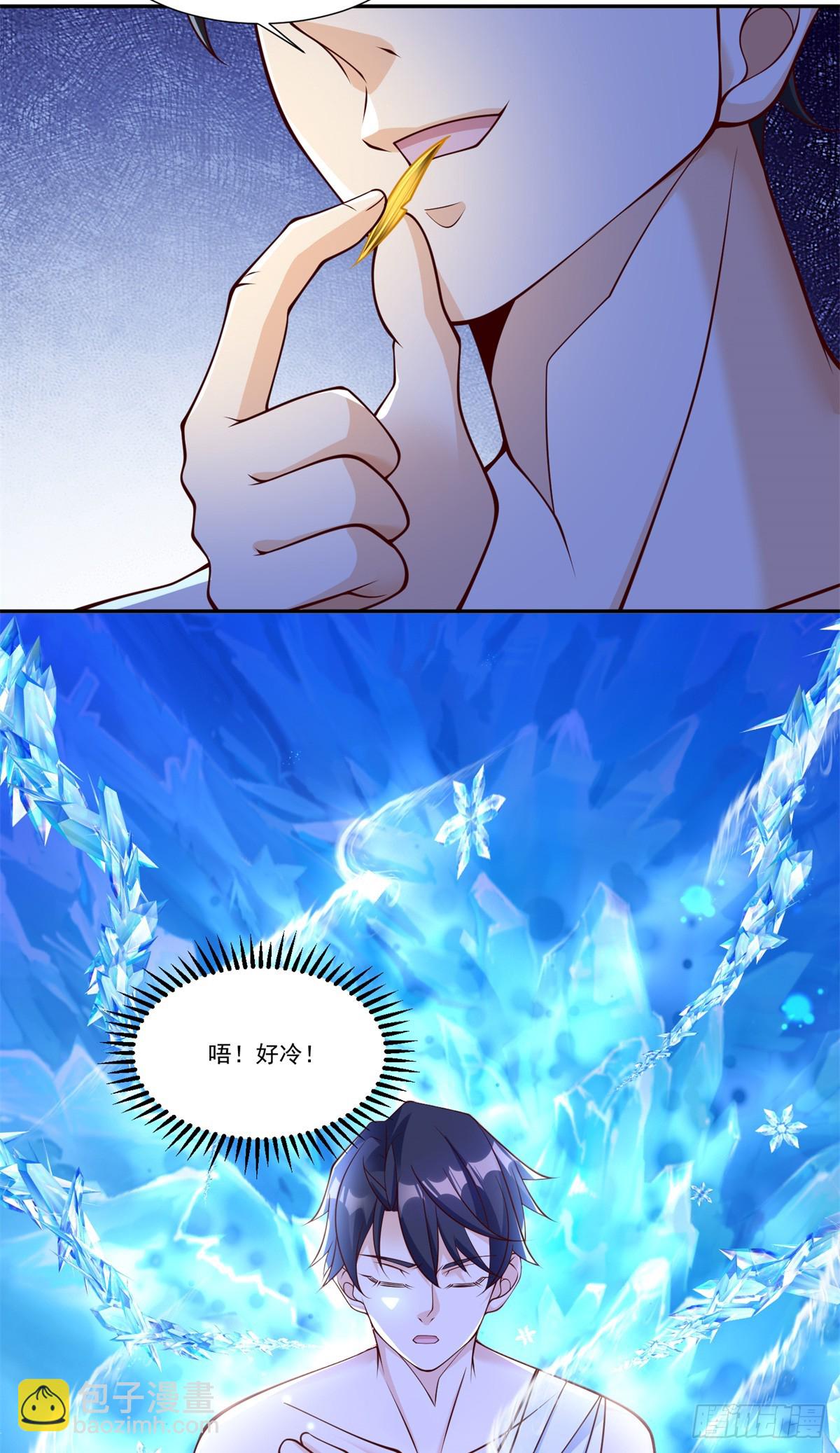 111 初尝聚魂草15
