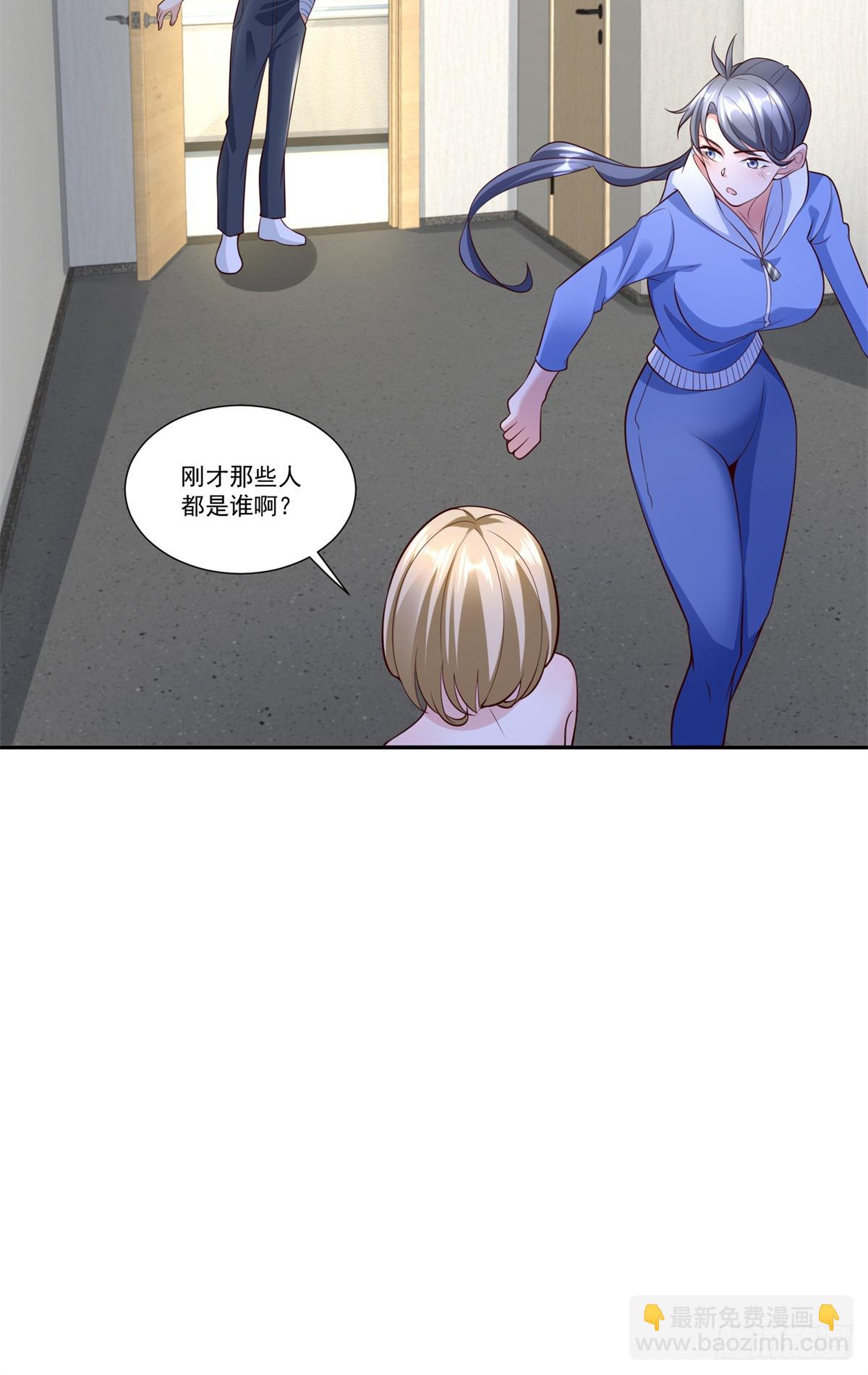 111 初尝聚魂草8