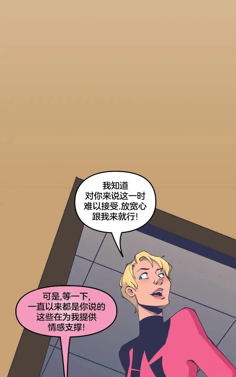 格温侍0614