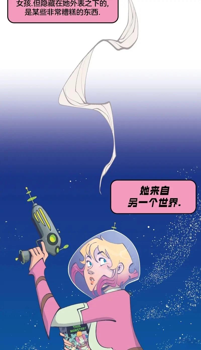 格温侍063