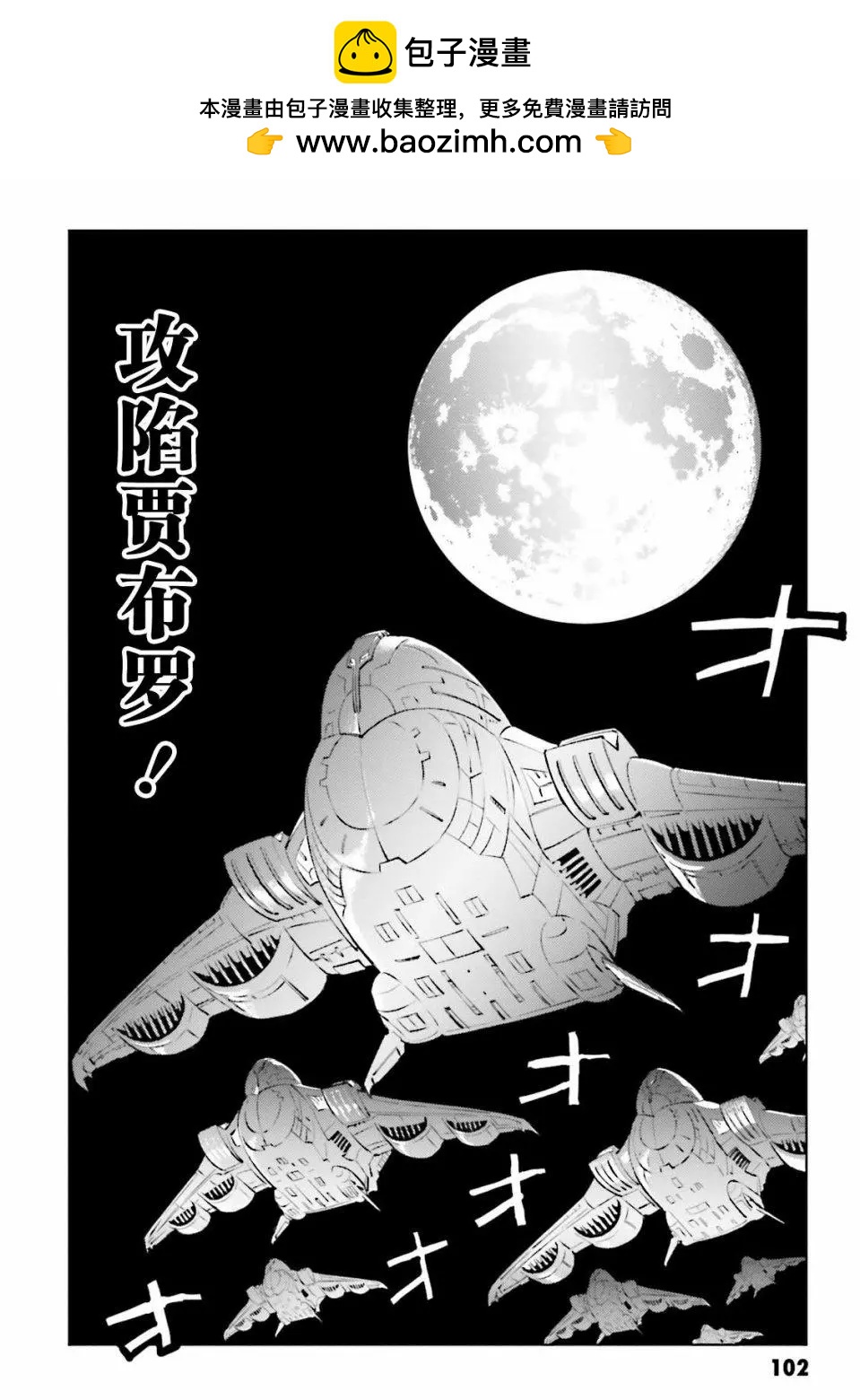 第09话1