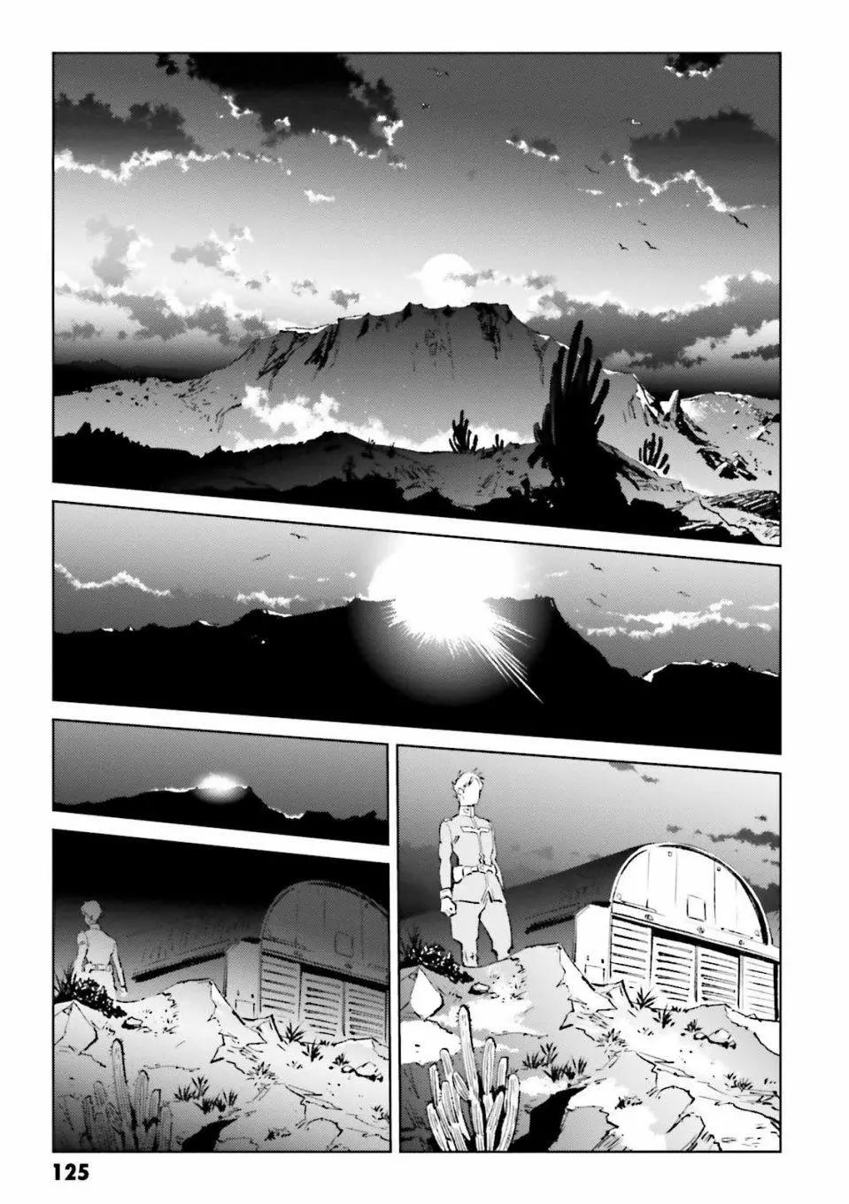 第09话24