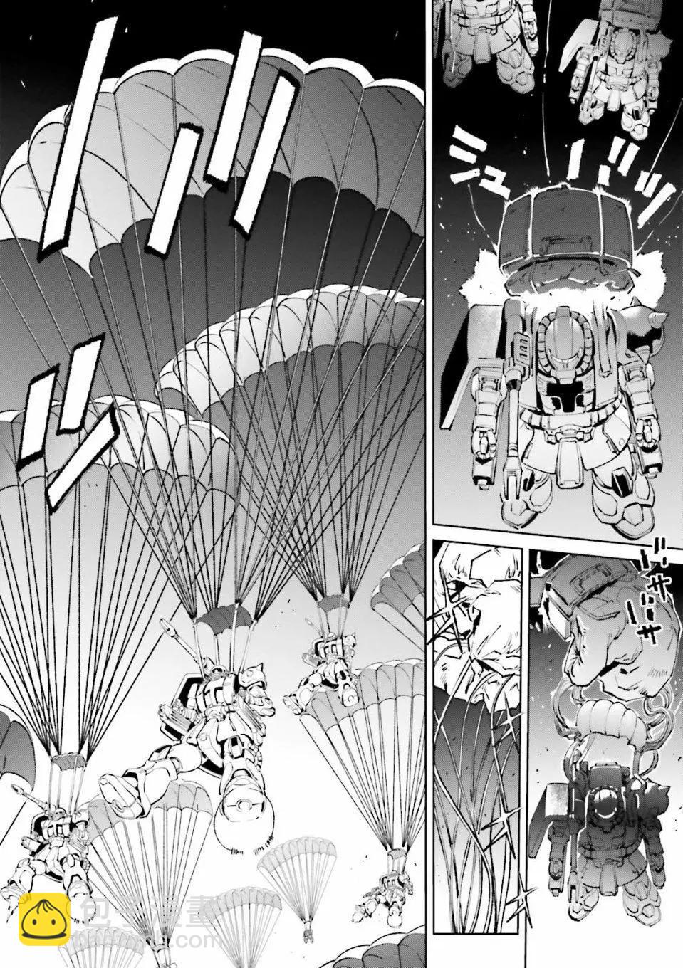 第09话3