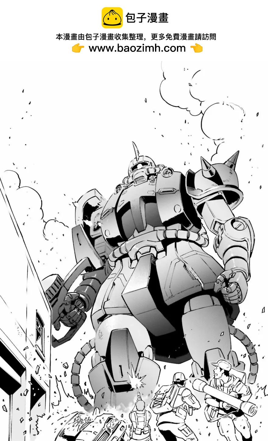 第21话1