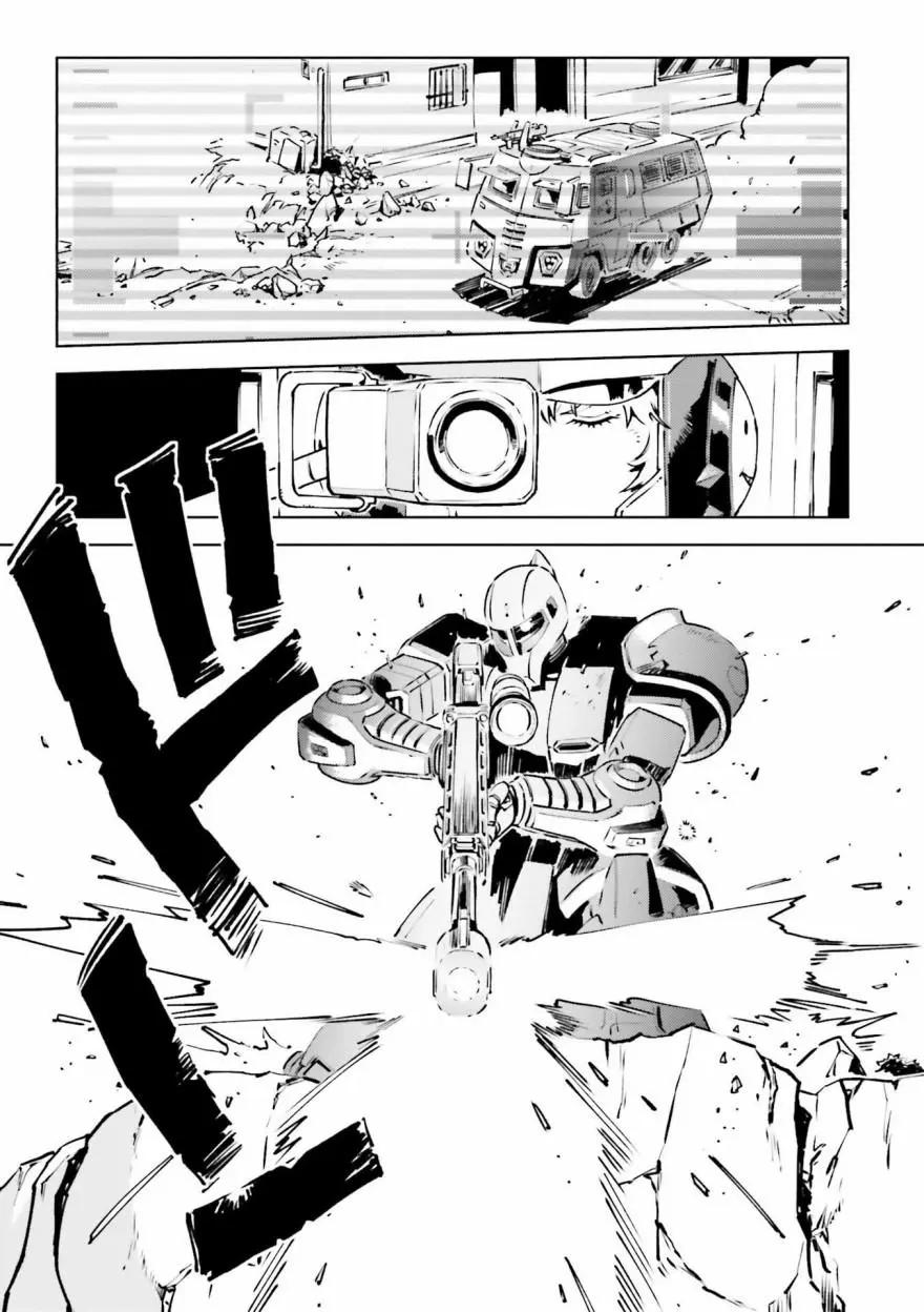 第21话4