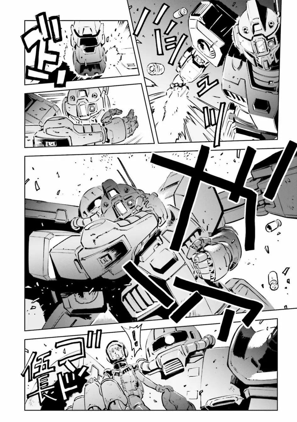 第27话27