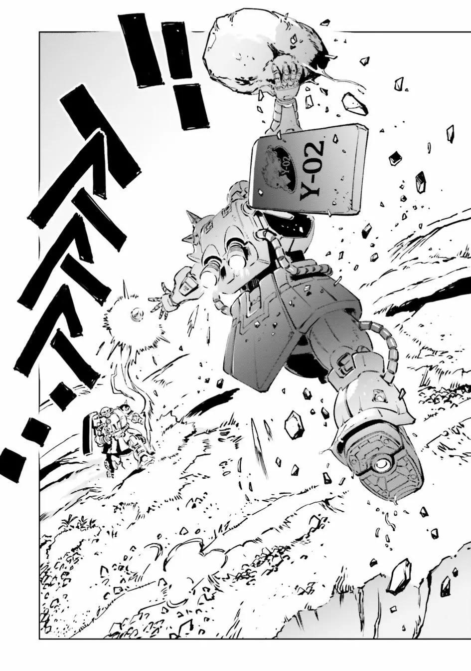 第27话3