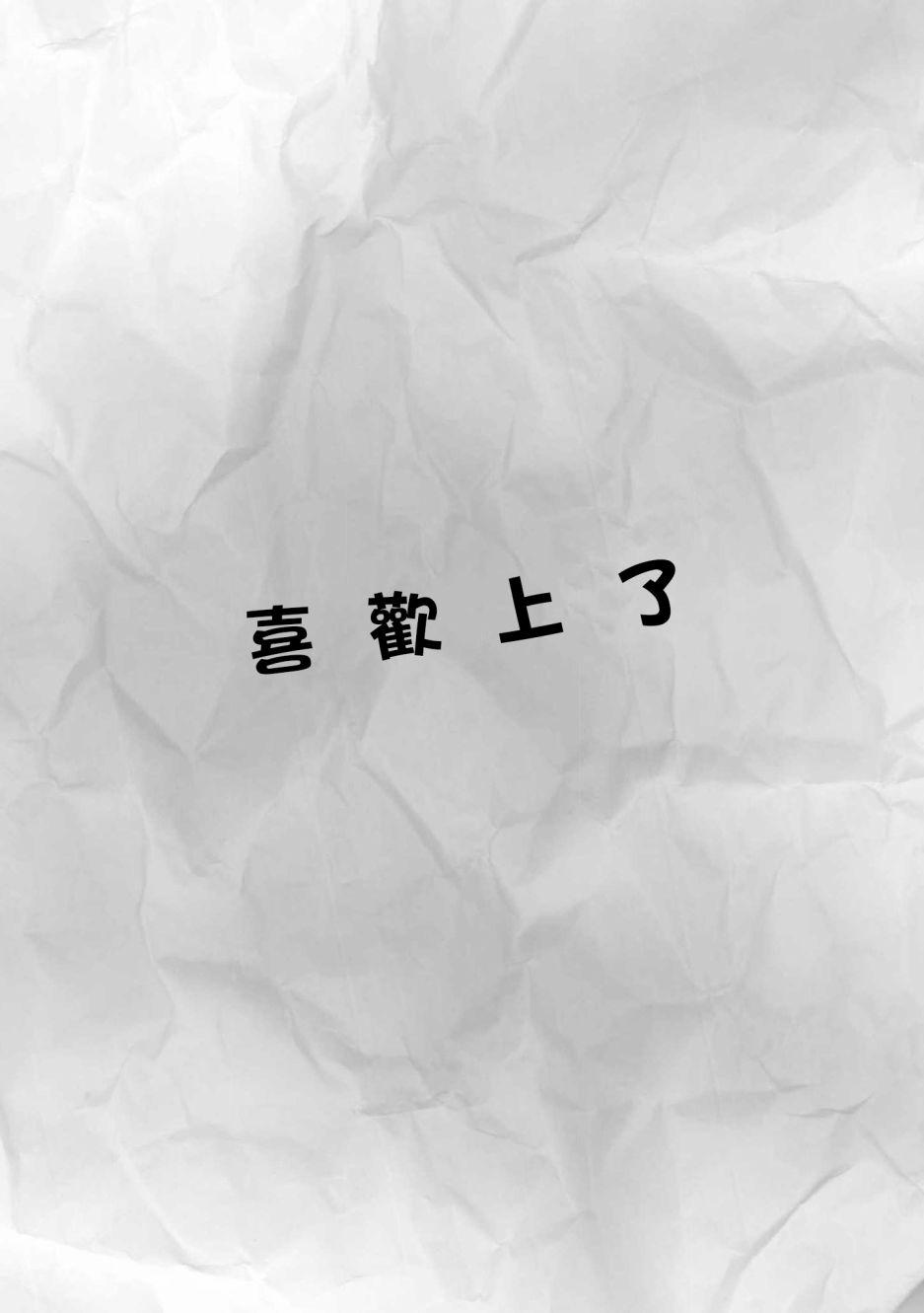 2话0