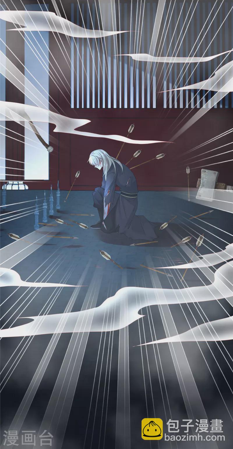 第115话 回你原来的世界19