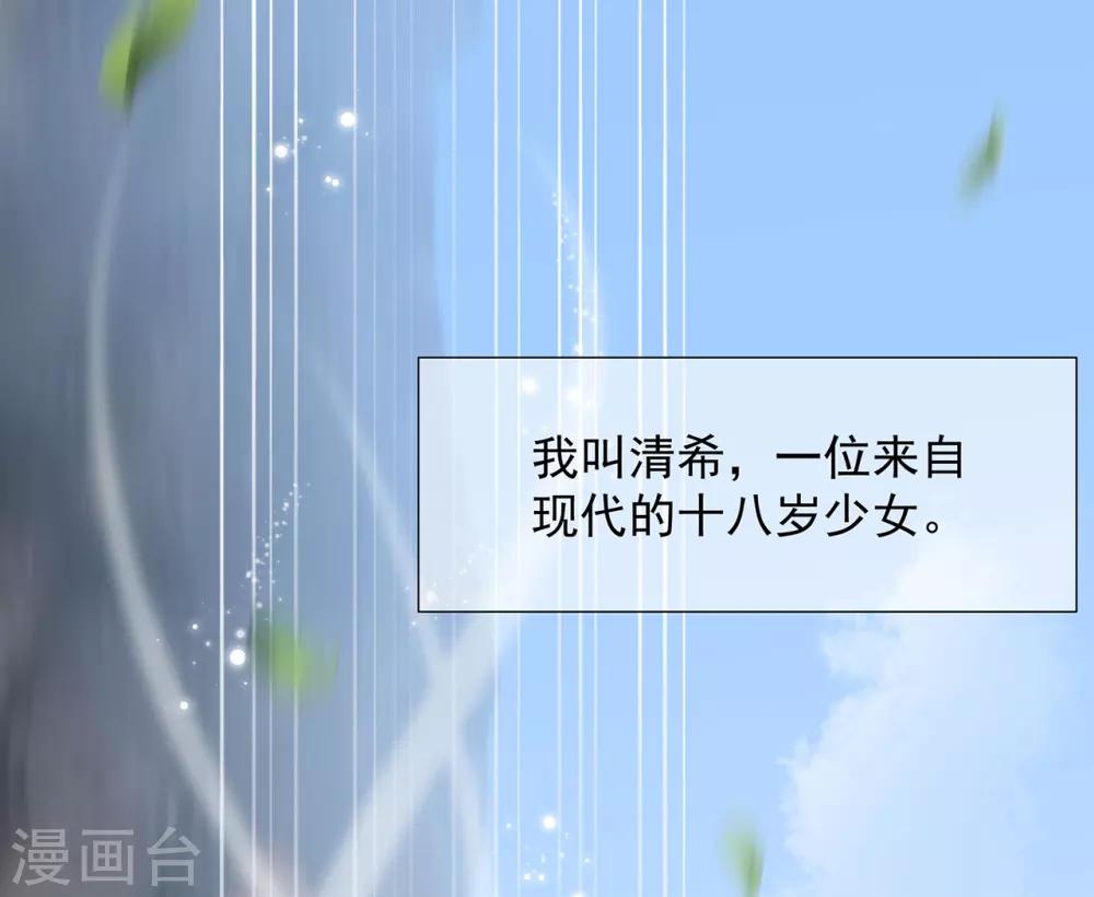 预告0