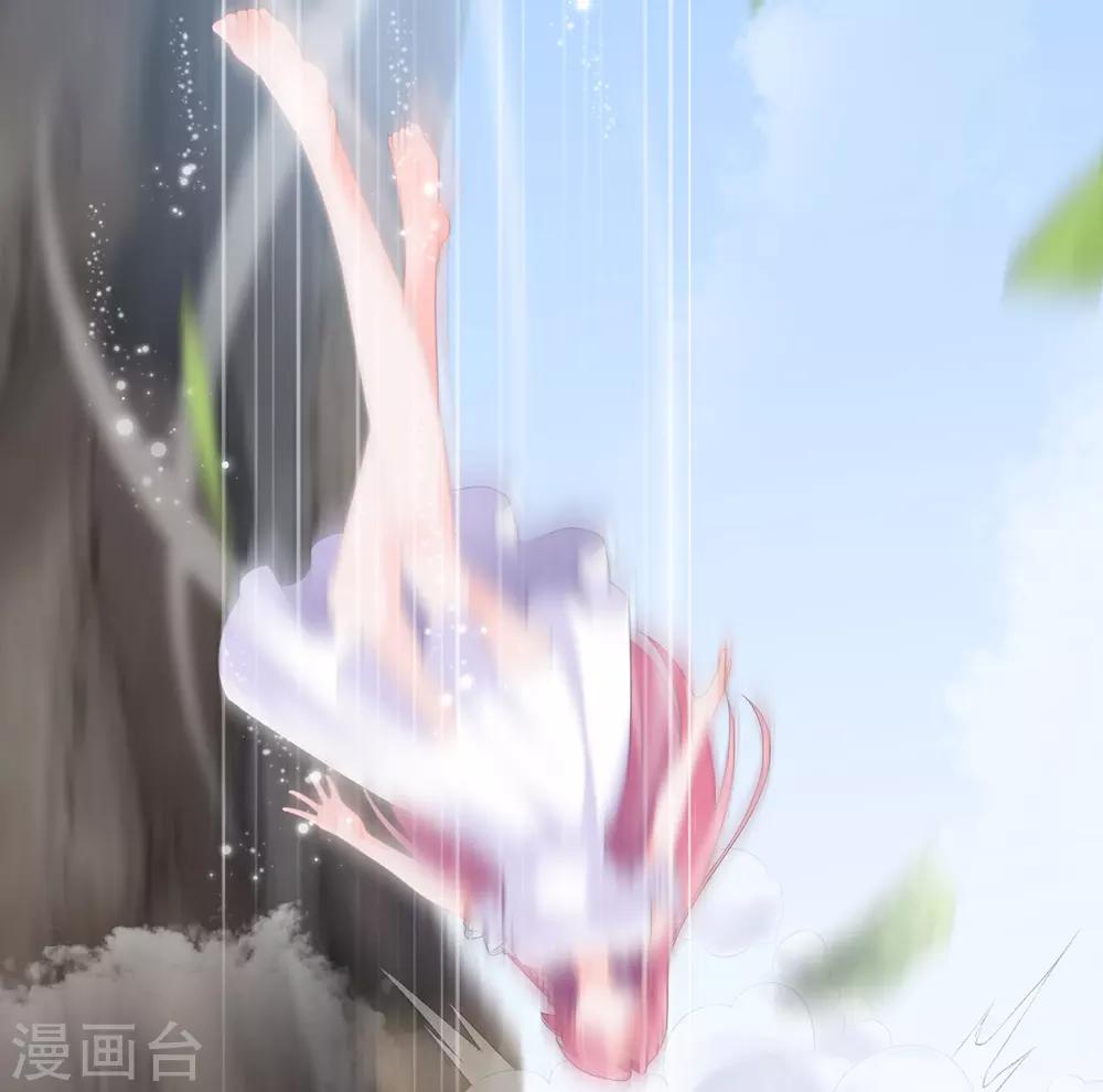 预告1