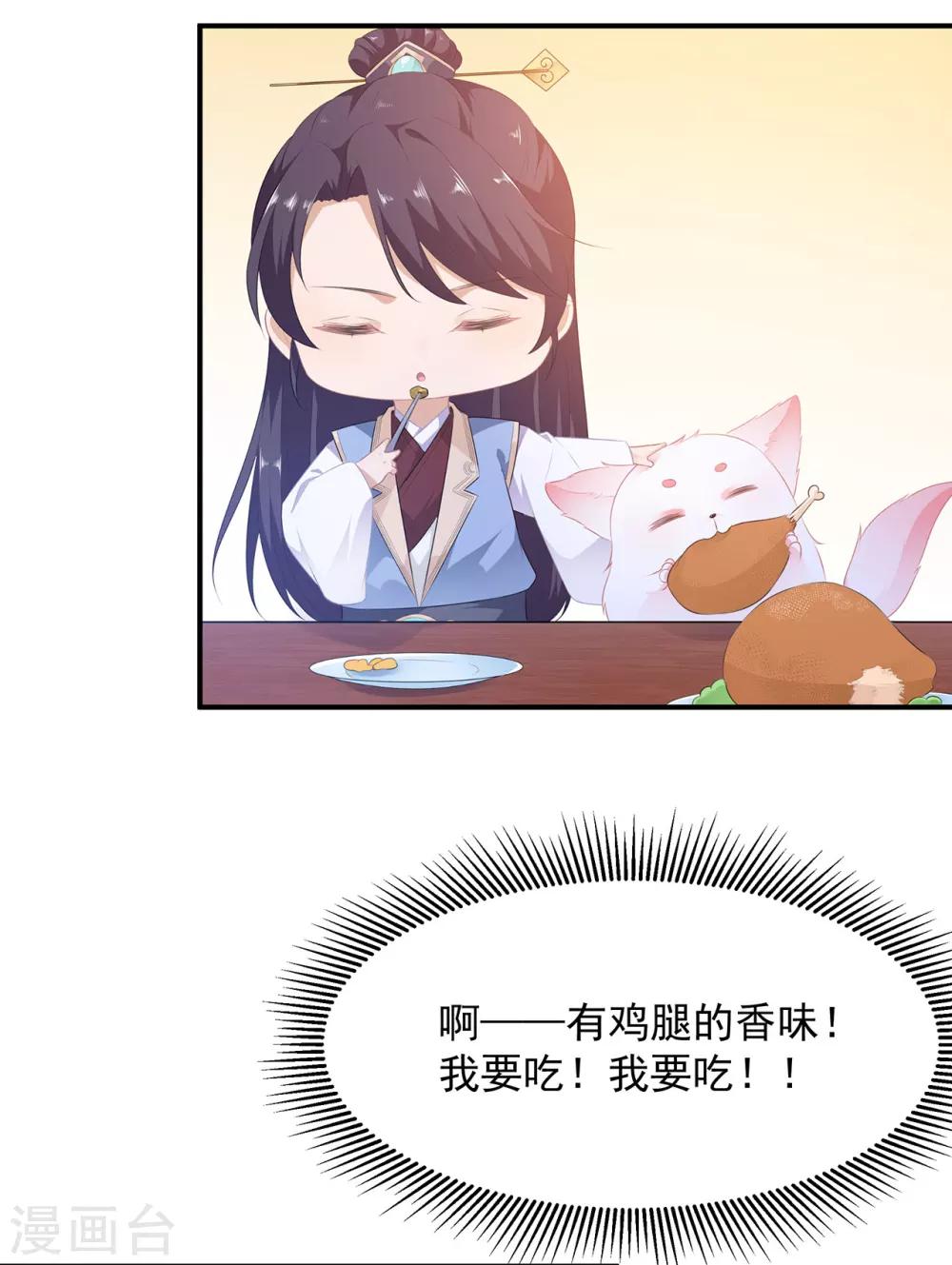 预告12