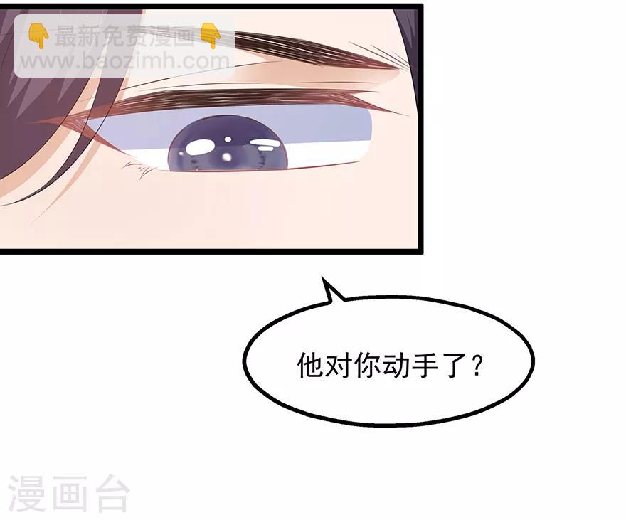 第23话 去而复还16