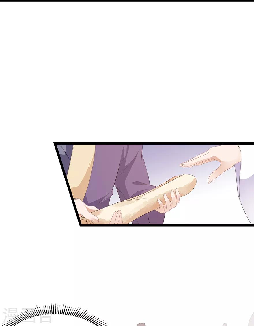 第23话 去而复还6