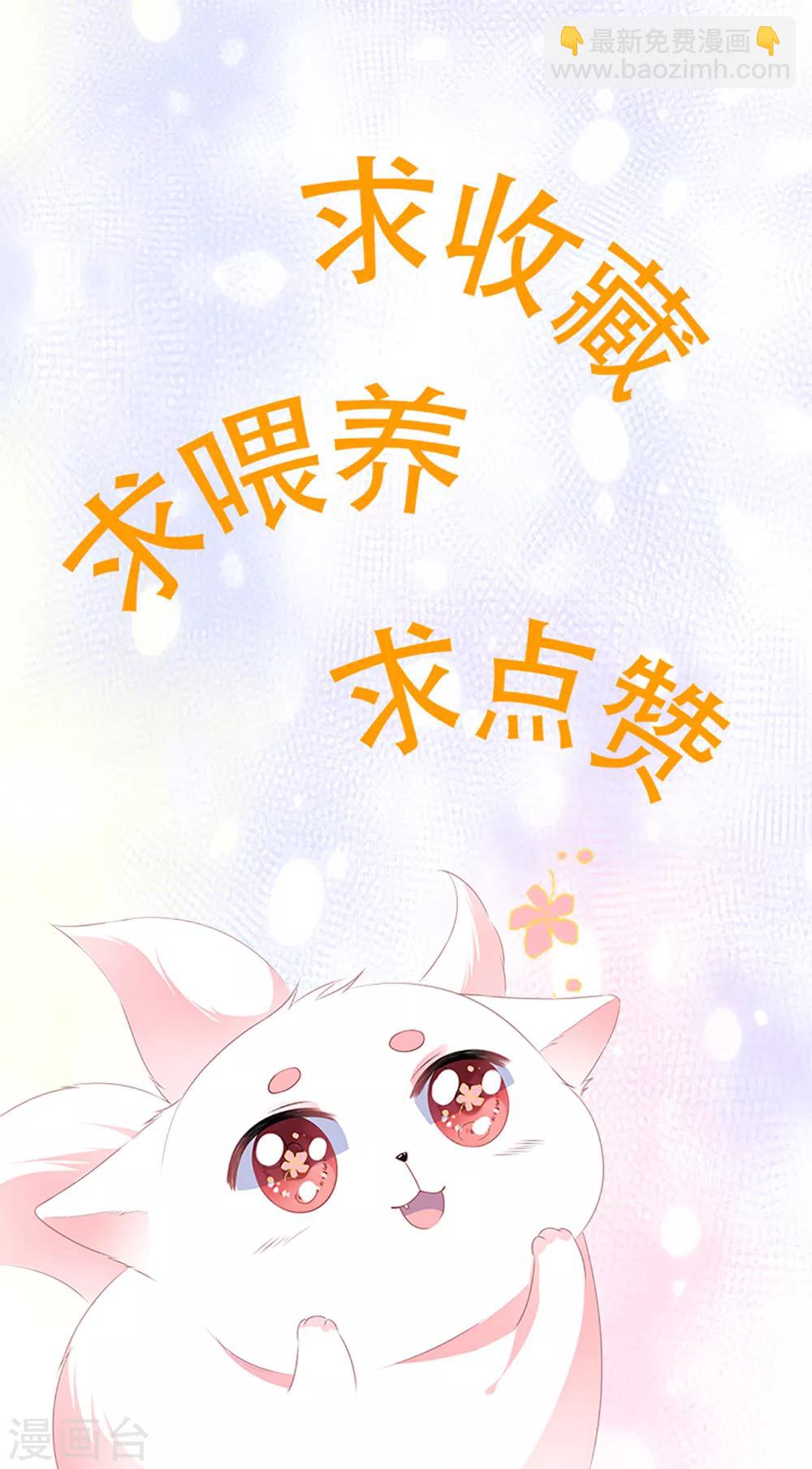 惊喜降临 中奖名单发布6