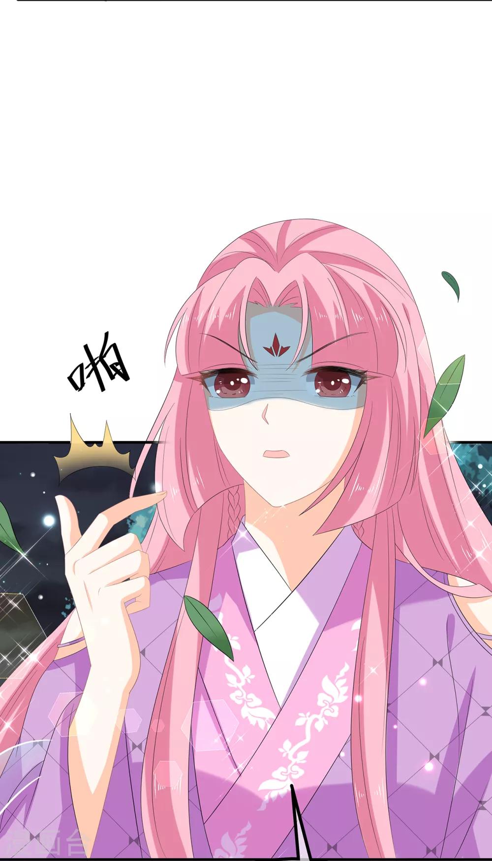 第72话 该结束了41
