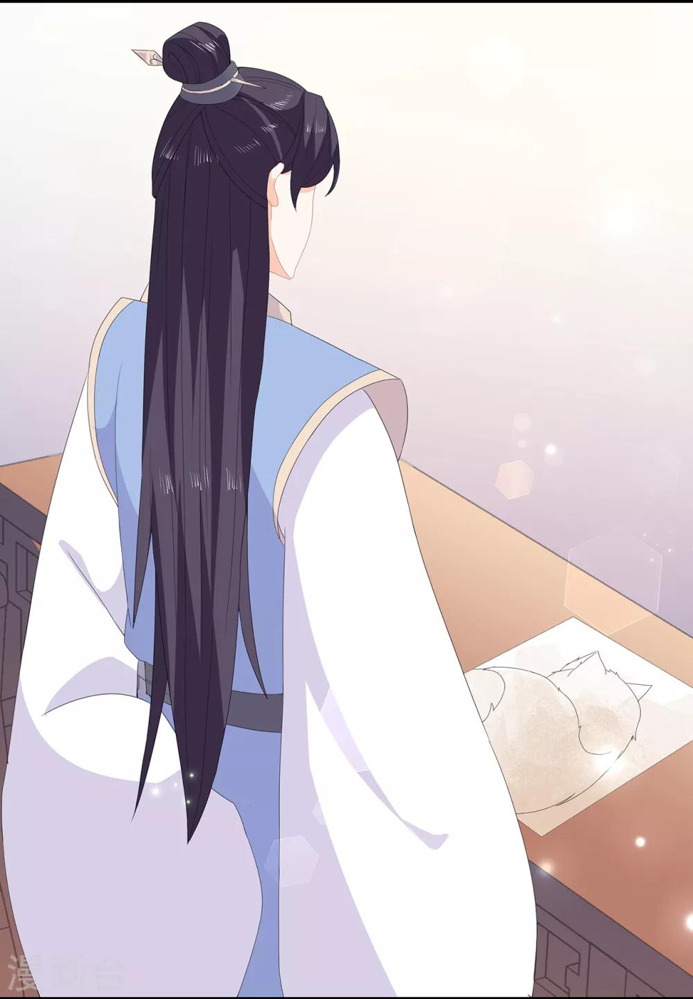 第74话 为了他而变强34