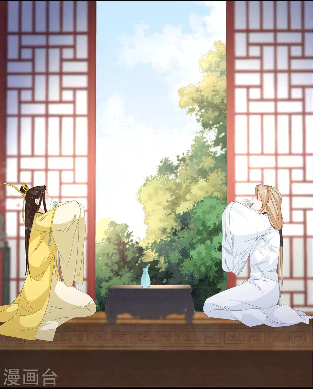 第74话 为了他而变强37