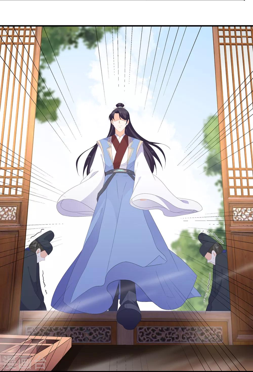 第75话 内忧外患17