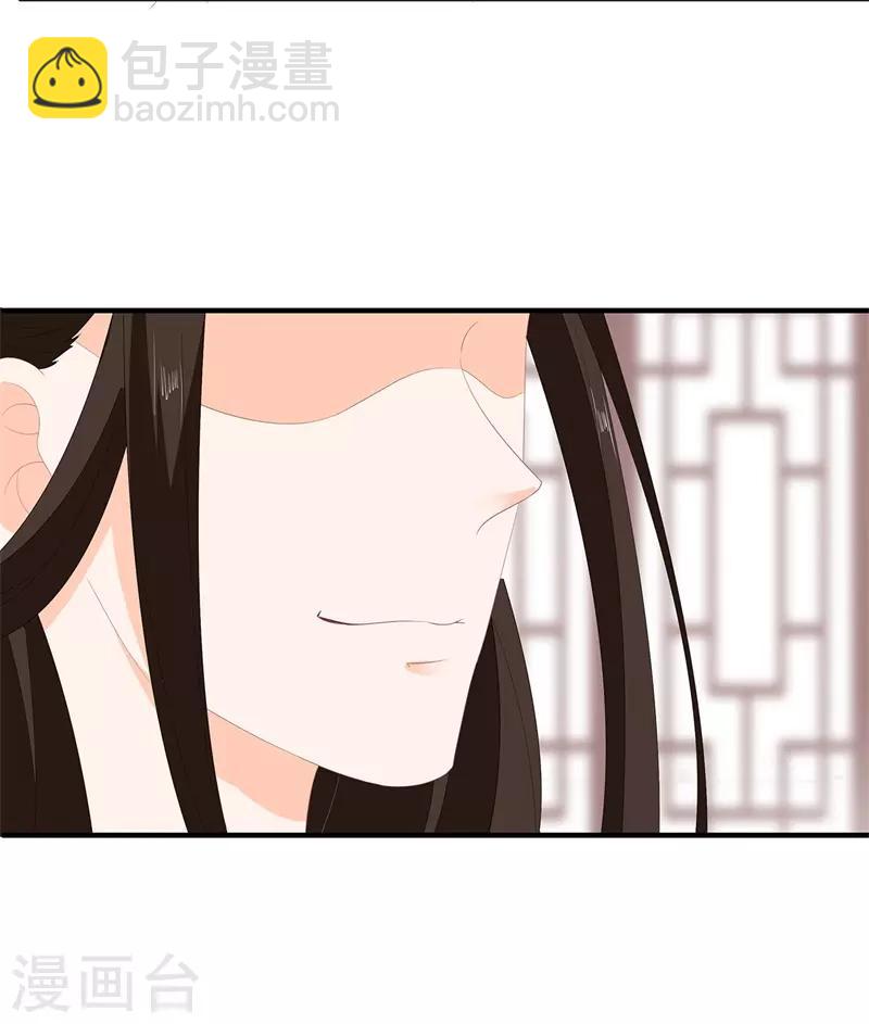 第97话 好戏开场14
