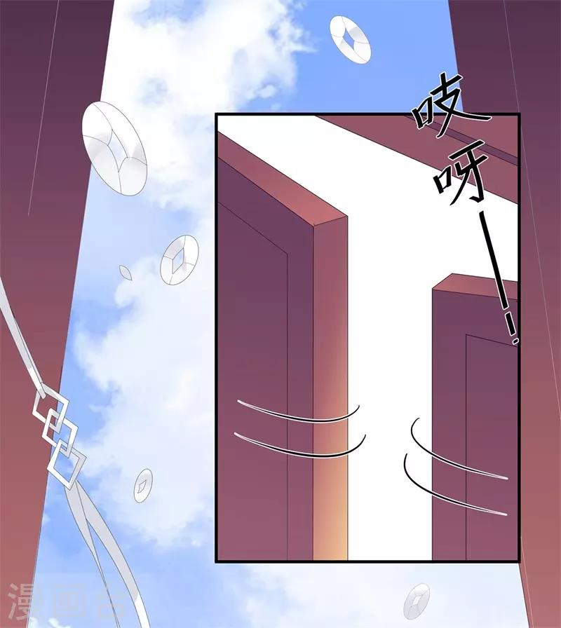 第97话 好戏开场4