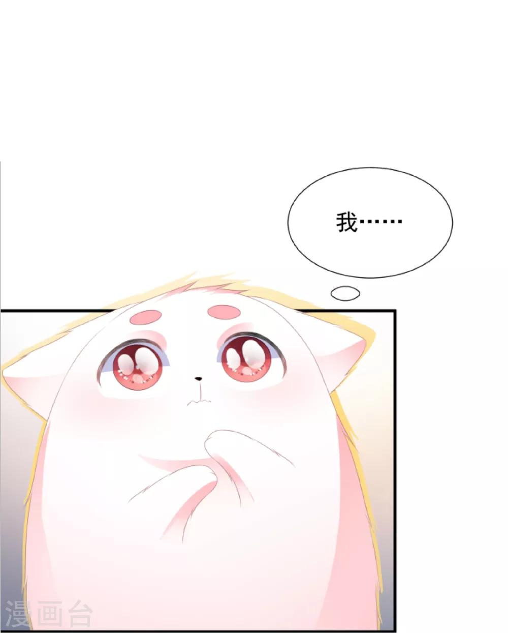 第102话 放心，他不会走37